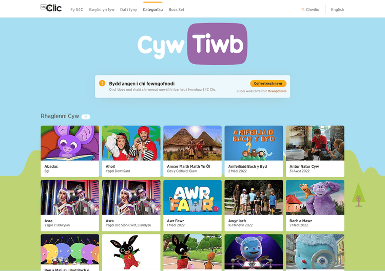 CywTiwb