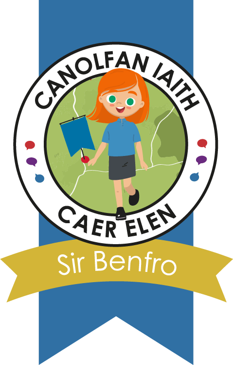 Caer Elen Language Centre